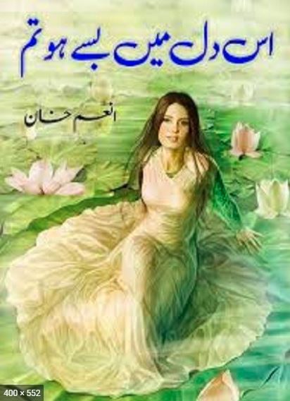 iss-dil-main-basy-ho-tum-novel-ep-9-pdf-free-download iss-dil-main-basy-ho-tum-novel-ep-9-pdf-free-download.