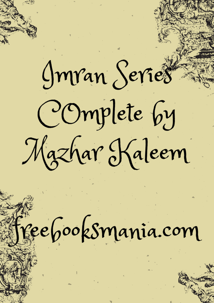 Imran Series by Mazhar Kaleem complete pdf download, imran series pdf