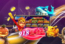 Power of Kiss918