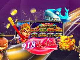 Power of Kiss918