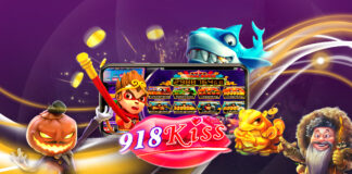Power of Kiss918
