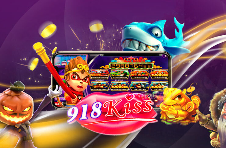 Power of Kiss918