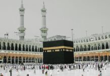 How to Plan a Religious Tour to Mecca