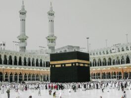 How to Plan a Religious Tour to Mecca