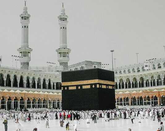 How to Plan a Religious Tour to Mecca