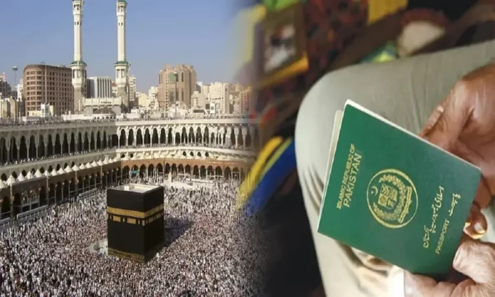 Visa and Travel Requirements